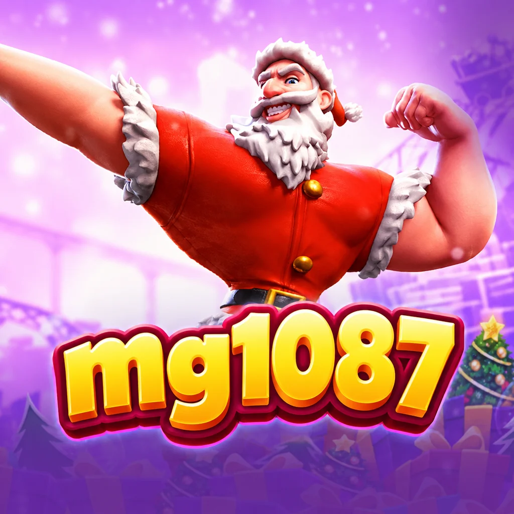 mg1087 · Santas Gift Rush